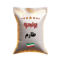 کیسه برنج برنجو - برنج طارم عطری درجه یک