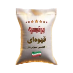 کیسه برنج برنجو - برنج قهوه ای - برنج هاشمی سبوس دار - درجه یک