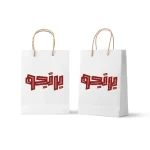 مرچندایز